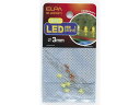 y񂹁zd LED 3mm CG[ 5 HK-LED3H(Y)