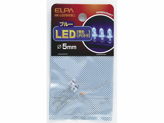 y񂹁zd LED 5mm u[ 2 HK-LED5H(BL) Cp[c Cp[c z