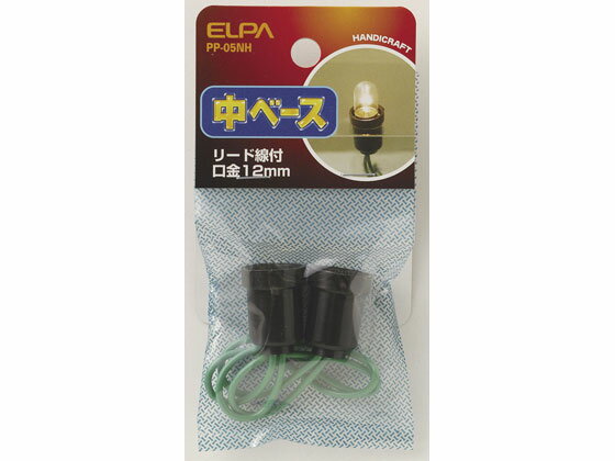 �ڤ����󤻡�ī���Ŵ� ��١��� E12���� PP-05NH