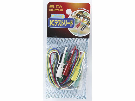 �ڤ����󤻡�ī���Ŵ� IC�ƥ��ȥ꡼�� 6�� 0.5m HK-ICT01H ���߻�� �����ѡ��� �Ÿ����å� ����