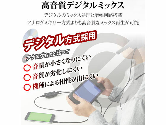 �ڤ����󤻡ۥ��쥳�� �ǥ�����ߥ����� HSAD-GM30MBK �إåɥۥ� ����ۥ� �����ǥ��� �ƥ�� ����