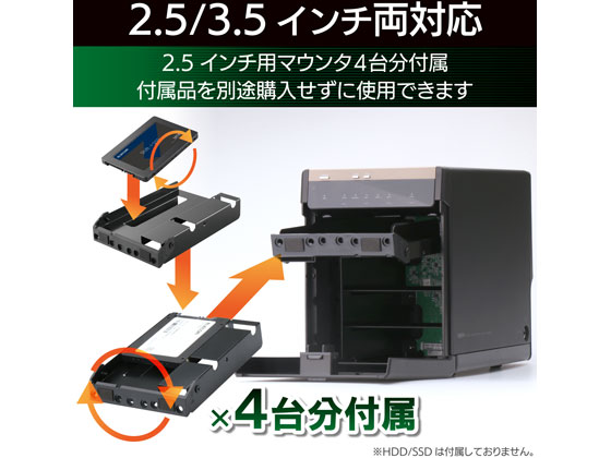 �ڤ����󤻡ۥ����ƥå� USB3.1 Gen2�б�4bayHDD������ LGB-4BNHUC �ѡ��� PC���յ��� �ѥ����� ����