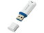 ڤ󤻡ۥ쥳 ǡUSB3.2 Gen1 16GB MF-DRU3016GWHR USB Ͽǥ ơ