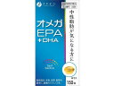 【お取り寄せ】ファイン 機能性表示食品オメガEPA+DHA 150粒