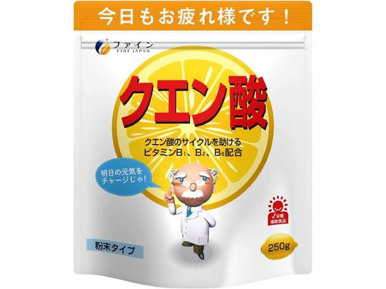 【商品説明】本品は、健康維持には欠かせないクエン酸に、クエン酸のサイクルを助けるV．B1、V．B2、V．B6、V．Cを加えました。お疲れ気味の方に、スポーツをされる方に、毎日の健康維持にお勧めします。【仕様】本品は、健康維持には欠かせないクエン酸に、クエン酸のサイクルを助けるV．B1、V．B2、V．B6、V．Cを加えました。お疲れ気味の方に、スポーツをされる方に、毎日の健康維持にお勧めします。生産国：日本商品区分：健康食品メーカー：ファイン広告文責：フォーレスト株式会社　0120-40-4016【備考】※メーカーの都合により、パッケージ・仕様等は予告なく変更になる場合がございます。【検索用キーワード】ファイン　ファイン　クエン酸　250g　スポーツ　疲労回復　エネルギー　人気　評判　ランキング　評価　口コミ　使用感　00栄養補助・健康食品　ドリンク　S60058毎日の健康維持に！