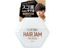 【お取り寄せ】マンダム ギャツビー ヘアジャム フローニュアンス 110mL ヘアワックス スタイリング ヘアケア