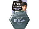 【お取り寄せ】マンダム ギャツビー ヘアジャム マットニュアンス 110mL ヘアワックス スタイリング ヘアケア