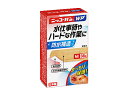 日廣薬品 ニッコーバンWP Mサイズ 38枚 NO.504 キズバンド ケガ キズ メディカル