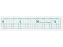 【お取り寄せ】西敬 16cm方眼直線定規 緑 RHS-15BG 定規 スケール 教材 学童用品