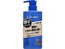 【お取り寄せ】マンダム ルシード 薬用ヘア&スカルプコンディショナー 450g(医薬部外品) ライオン LION シャンプー リンス お風呂 ヘアケア