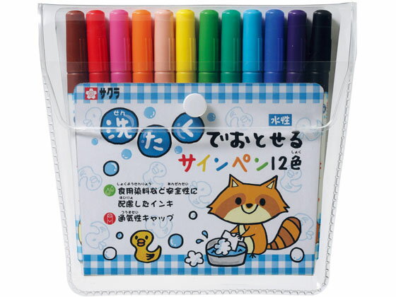 饯ѥ ǤȤ륵ڥ 12 MK-S12