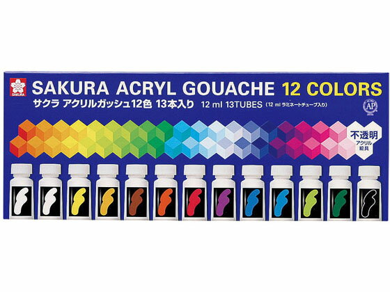 �����饯��ѥ� ������륬�å��� 12��13�� ��ߥ͡��ȥ��塼������ AGW13 ������볨�ζ� ���