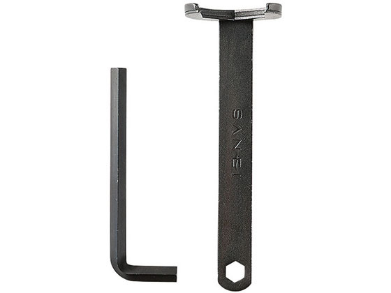 牛皮包裝紙 - 【お取り寄せ】SANEI ナット締付工具 R353 水廻り 土木 建築資材