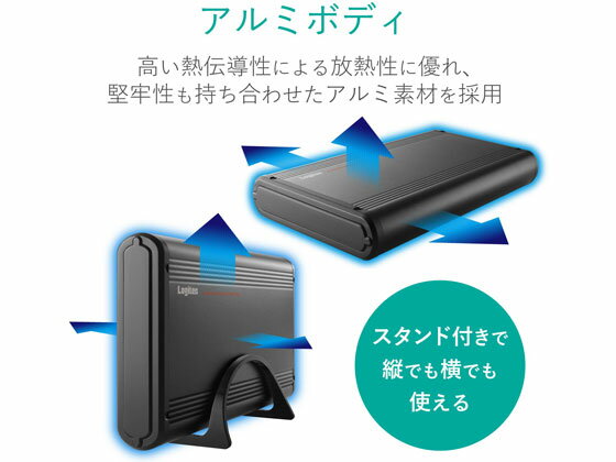 �ڤ����󤻡ۥ����ƥå� ����ߥܥǥ� 3.5��������դ�HDD������ LGB-EKU3 �ѡ��� PC���յ��� �ѥ����� ����