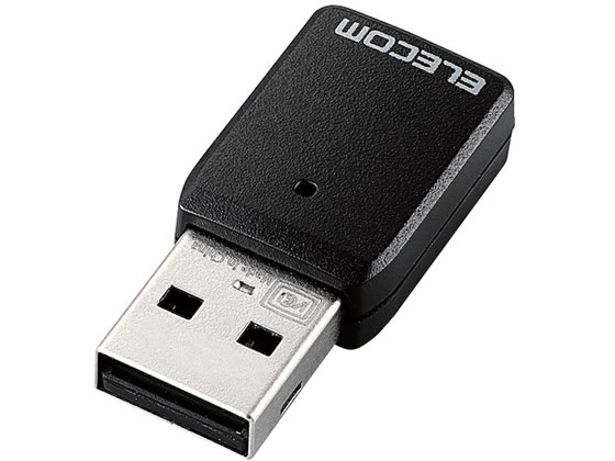 楽天JET PRICE【お取り寄せ】エレコム USB3.0対応小型無線LANアダプタ 11ac WDB-867DU3S LANアダプタ ネットワーク機器 PC周辺機器