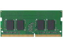 【お取り寄せ】エレコム メモリモジュール DDR4-2133 260pin 4GB EW2133-N4G RO メモリ 記録メディア テープ