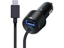 【お取り寄せ】エレコム 車載充電器 QC3.0 30W MPA-CCCQ03BK AV機器 カメラ