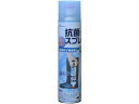 ピノーレ 靴はく前に 靴の消臭スプレー 業務用 440mL スプレータイプ 消臭 芳香剤 トイレ用 掃除 洗剤 清掃