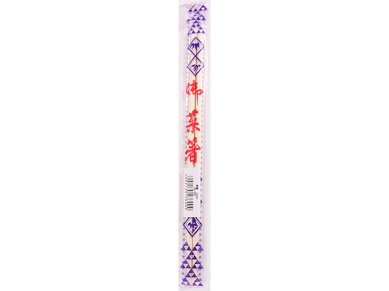 萬洋 竹菜箸 27cm キッチン雑貨の紹介画像3