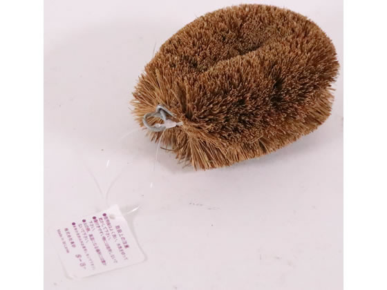 【お取り寄せ】高砂 正直束子 パーム 小