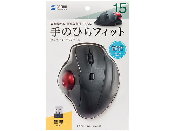 Wireless - 【お取り寄せ】サンワサプライ ワイヤレストラックボール MA-WTB129BK マウス キーボード 入力機器 パソコン 家電