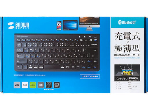 【お取り寄せ】サンワサプライ Bluetoothスリムキーボード(ブラック) SKB-BT32BK キーボード テンキー PC周辺機器 【お取り寄せ】サンワサプライ Bluetoothスリムキーボード(ブラック) SKB-BT32BK キーボード テンキー PC周辺機器
