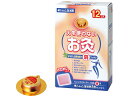 セネファ 火を使わないお灸 太陽 12コ 温熱 温熱 冷却 メディカル