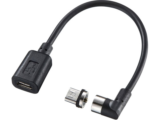 【お取り寄せ】サンワサプライ 脱着式microUSB変換アダプタケーブル AD-MMG01 変換アダプタ 変換ケーブル USBケーブル ケーブル 電源タップ 配線パーツ 家電