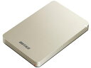 【お取り寄せ】バッファロー USB3.1ポータブルHDD1TBゴールド HD-PGF1.0U3-GLA(2)