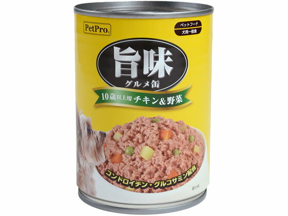 【お取り寄せ】ペットプロ 旨味グ