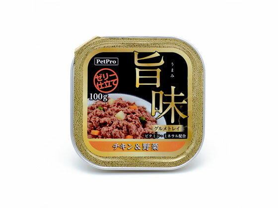 【お取り寄せ】ペットプロ 旨味グ