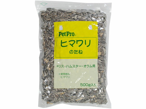 ڤ󤻡ۥڥåȥץ ҥޥΤ 500g ϥॹ  ա ưʪ ڥå  ϥॹ