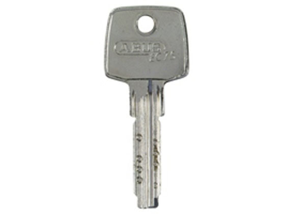 【お取り寄せ】ABUS 南京錠 30mm EC75-30 補助錠 建築金物 土木 建築資材