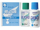 【お取り寄せ】カズキ高分子 修正液ミスノン NO.600 うすめ液付 SN-0090 修正液 修正ペン 修正