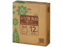 【お取り寄せ】クラフトマン レジ袋 乳白 箱入 12号(410×180×120mm) 400枚 レジ袋 乳白色 ラッピング 包装用品