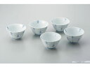 【お取り寄せ】いちがま 反型煎茶碗 めばえ 5客セット 玉湯呑 茶托 和食器 キッチン テーブル