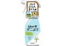 【お取り寄せ】エステー ムシューダ ダニよけ本体220mL ムシューダ 防虫剤 殺虫剤 掃除 洗剤 清掃