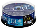 三菱 録画用DVD-R DL 215分 2-8倍速CPRM対応 20枚入 DVD-R 録画用DVD 記録メディア テープ