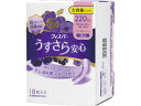 【お取り寄せ】P&G ウィスパ- うすさら 安心特に多い時 220cc 18枚 尿とりパッド 排泄ケア 介護 介助