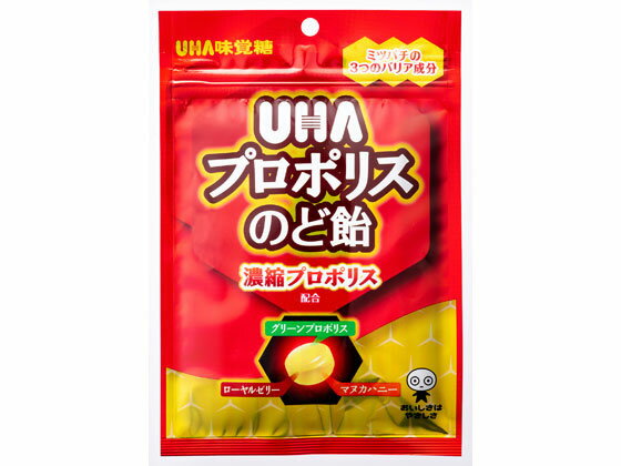 UHA味覚糖 UHAプロポリスのど飴 袋52g のど飴 キャンディ タブレット お菓子