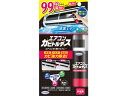 UYEKI エアコンカビトルデス 100ml エアコン用 掃除用洗剤 洗剤 掃除 清掃