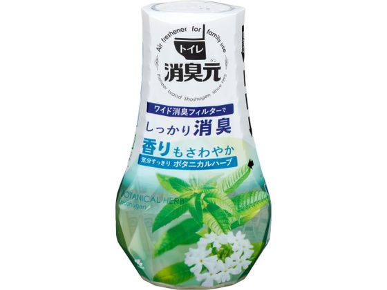 小林製薬 トイレの消臭元 気分すっきり ボタニカルハーブ 400mL 置き型タイプ 消臭 芳香剤 トイレ用 清掃