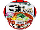 サンヨー食品/サッポロ一番 ごま味ラーメンどんぶり 78g