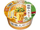 日清食品 麺職人 味噌 ラーメン イ