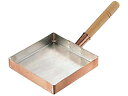 【お取り寄せ】丸新銅器 銅玉子焼 関東型 15cm 玉子焼き用 鍋 フライパン 厨房 キッチン テーブル