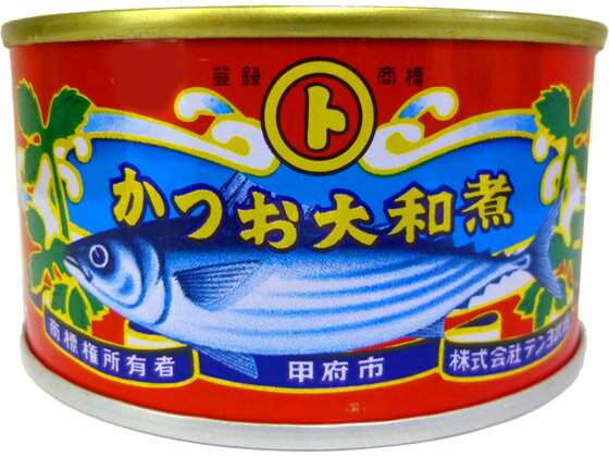 北村商店 マルト かつお 大和煮 175g 缶詰 魚介類 缶詰 加工食品