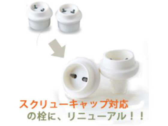 �ڤ����󤻡ۥ������Х� �Х���ե�å��� �ؤ���(2������) 7061 ���ȥåѡ� �磻�� ���� ���������꡼ ���å��� �ơ��֥�