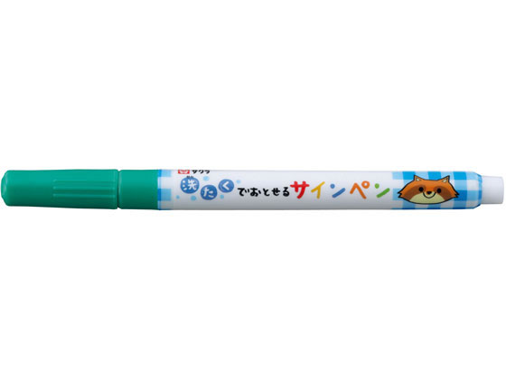 �����饯��ѥ� �������Ǥ��Ȥ��륵����ڥ� �ߤɤ� MK-S#29 ������ڥ� �����ڥ� �����ޡ�����