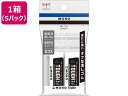 【お取り寄せ】トンボ鉛筆 消しゴム モノタフ 2個入×5パック JCC-262
