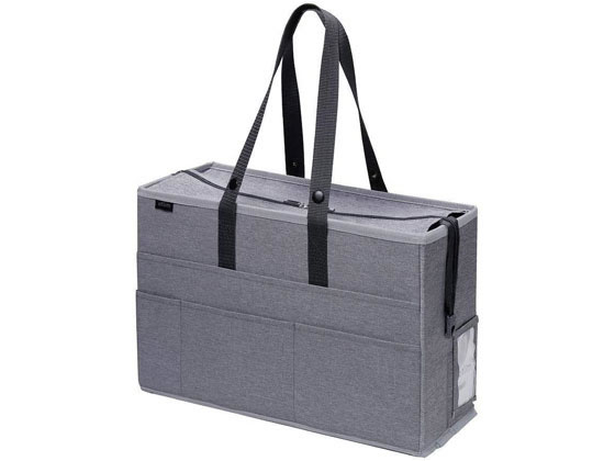 ソニック フタ付キャビネットバッグ A4ノートPC対応 ユートリム UT-1091-GL キャリングケース 取っ手付..